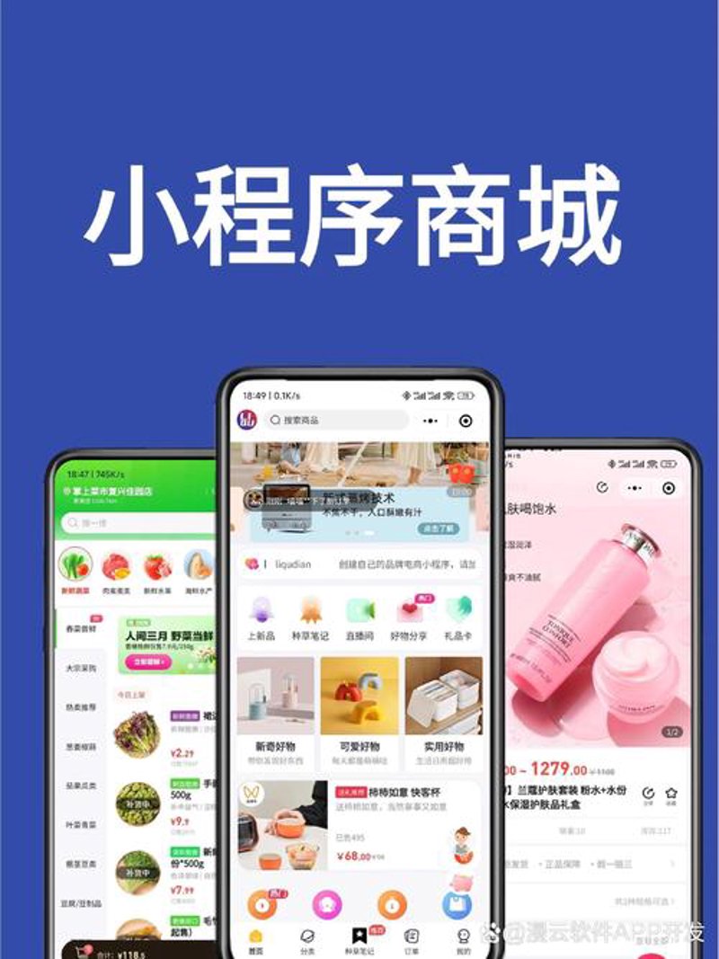 企业官网:构建品牌桥梁的新时代工具