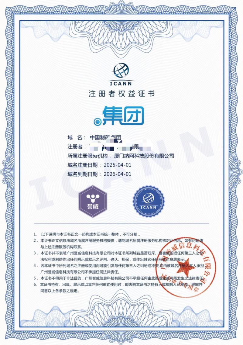 网络工作室：数字化世界的声音塑造者