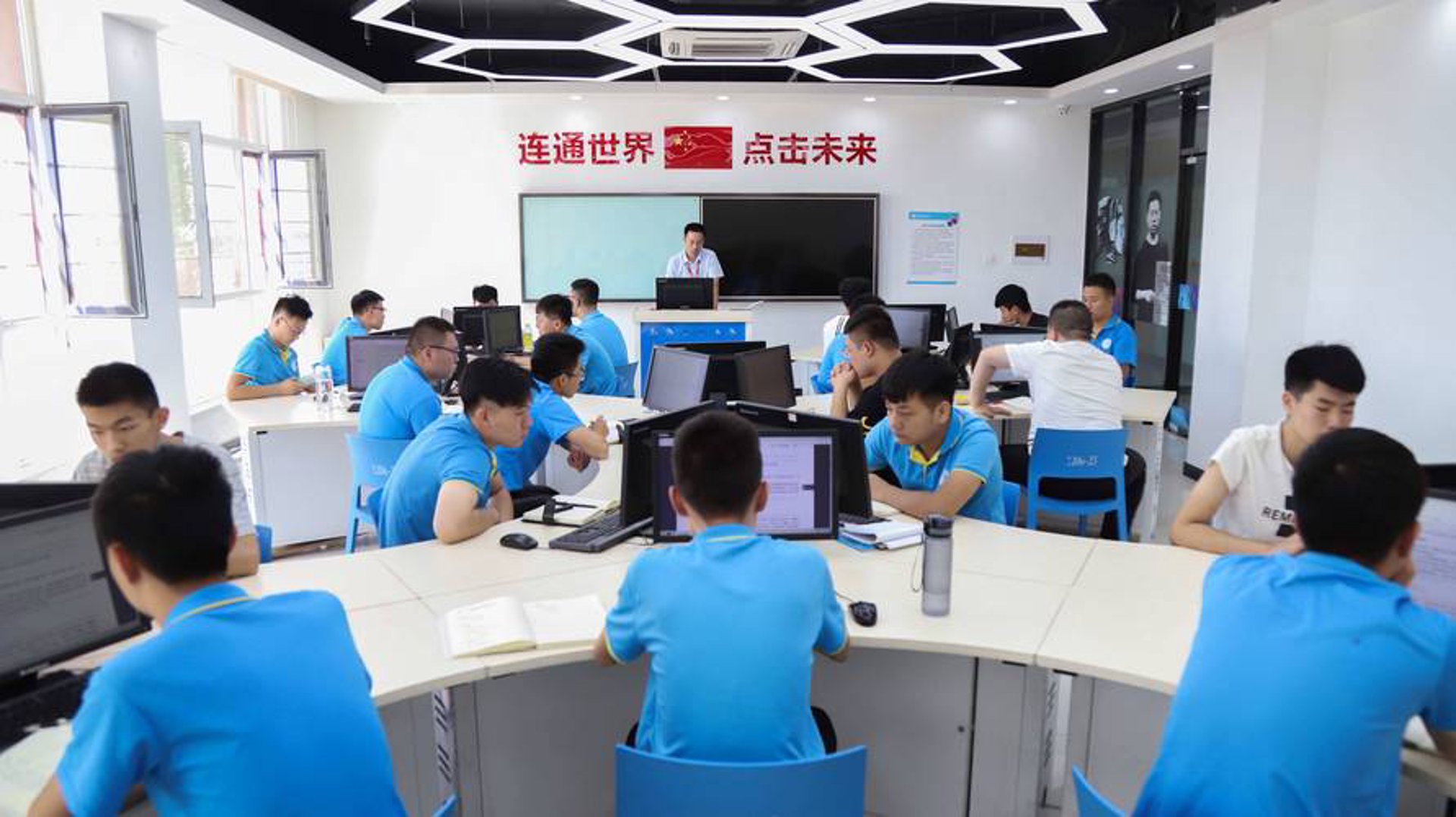 西思源网络