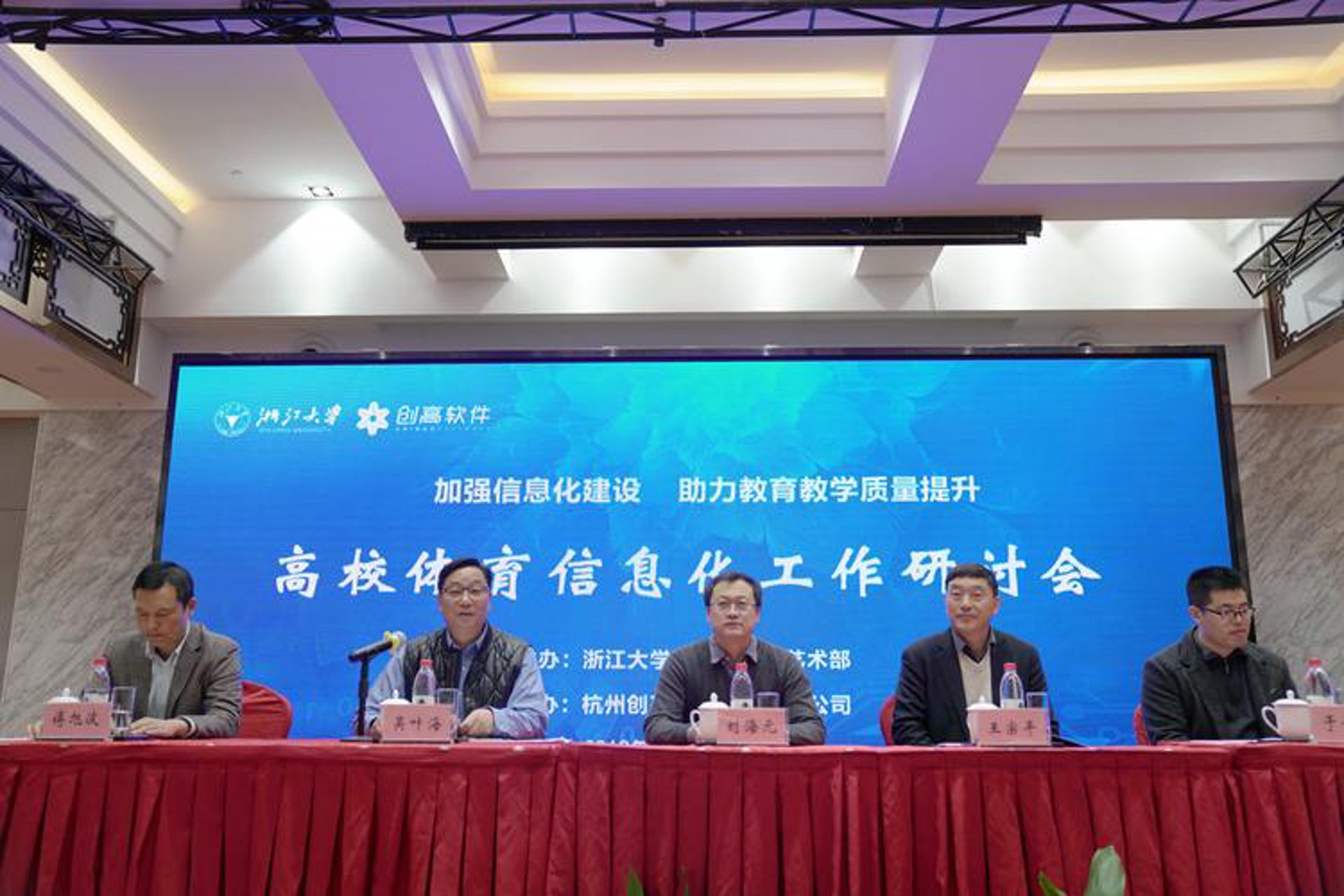 西思源网络